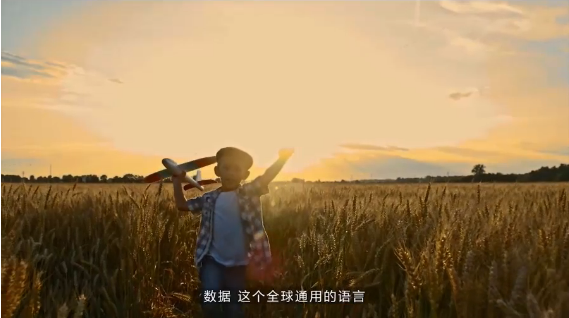 Ebpay(中国)集团